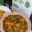 鲁小鲁 鲁味小馆 烧烤精酿(北京首店) - 北京市旅游 缩略图 3