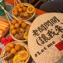 沙胆彪炭炉牛杂煲(上海环宇城店) - 上海市旅游 缩略图 1
