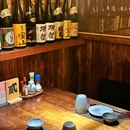 仟元居酒屋 - 汕头市旅游 缩略图 9