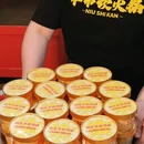 牛市坎火锅(宽窄巷子店) - 成都市旅游 缩略图 2