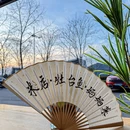 米店·灶台鱼·妈妈菜 - 杭州市旅游 缩略图 9