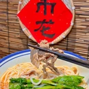 窄巷口·香溢满生烫牛肉米线(客村店) - 广州市旅游 缩略图 4