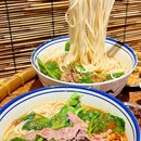 窄巷口·香溢满生烫牛肉米线(客村店) - 广州市旅游 缩略图 2