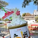 东湖酒楼粤菜老字号(永庆坊店) - 广州市旅游 缩略图 9