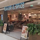 BAKER&SPICE(杭州万象城店) - 杭州市旅游 缩略图 8