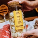 巴奴毛肚火锅(环球港店) - 上海市旅游 缩略图 6