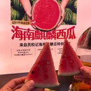 万顺达姓氏文化城 - 周口旅游 缩略图 6