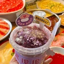 万顺达姓氏文化城 - 周口旅游 缩略图 7
