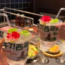 设焰烧烤·盐池滩羊(官方指定授权店) - 杭州市旅游 缩略图 8
