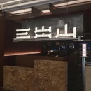 三出山火锅(杭州嘉里中心店) - 杭州市旅游 缩略图 9