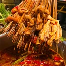 老石人锑锅串串 - 成都市旅游 缩略图 1