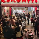老石人锑锅串串 - 成都市旅游 缩略图 9