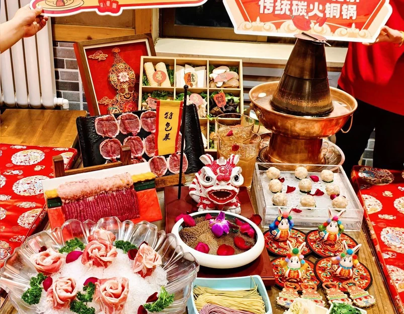 巷子深·铜瓷涮肉(潘家园店) - 北京市旅游 1