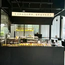 Greenfir杉音·新融合Bistro(上海金融街购物中心店) - 上海市旅游 缩略图 7