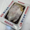 银记肠粉店(滨江东店) - 广州市旅游 缩略图 4