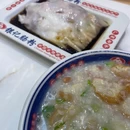 银记肠粉店(滨江东店) - 广州市旅游 缩略图 6