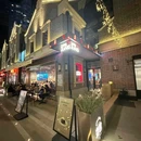 HWARANG火浪 by元爱本家 - 上海市旅游 缩略图 1