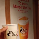 下酒(杭州嘉里中心店) - 杭州市旅游 缩略图 3