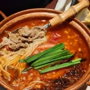 山野板扎·云贵川Bistro(杭州中心店) - 杭州市旅游 缩略图 6