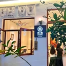 来食·WELL WELCOME - 惠州市旅游 缩略图 2