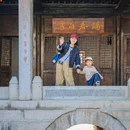 大梁江古村落 - 石家庄市旅游 缩略图 9