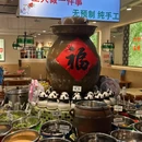 鸟鸟好吃火锅串串店(西湖湖滨ICON店) - 杭州市旅游 缩略图 9