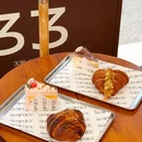 33BAKERY 生日蛋糕·法式面包 - 大连市旅游 缩略图 5