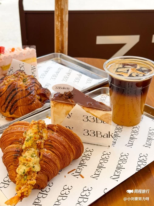 33BAKERY 生日蛋糕·法式面包 - 大连市旅游
