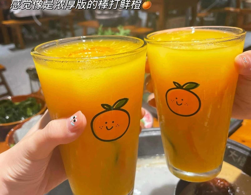大橙子老火锅(曙光路总店) - 合肥市旅游 1