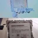 桥西历史文化街区 - 杭州旅游 缩略图 2