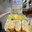 澳门旅游塔 - 澳门特别行政区旅游 缩略图 6