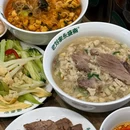 老刘家永盛斋(钟楼店) - 西安市旅游 缩略图 2