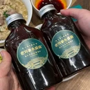 老刘家永盛斋(钟楼店) - 西安市旅游 缩略图 7