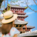 唐园 - 凉山彝族自治州旅游 缩略图 6