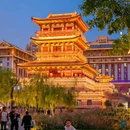 唐园 - 凉山彝族自治州旅游 缩略图 8