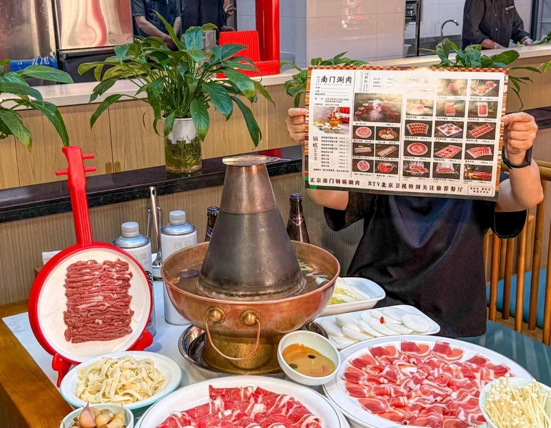 正宗南门涮肉万柳店 - 北京市旅游 1