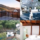 莫干山依山依水·设计师名宿 - 湖州市旅游 缩略图 3