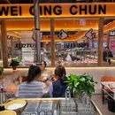 为青春地摊烧烤南京首店 - 南京市旅游 缩略图 8