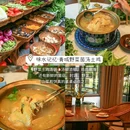 都江堰南桥 - 成都市旅游 缩略图 5