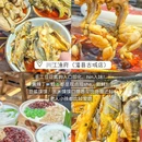 都江堰南桥 - 成都市旅游 缩略图 4