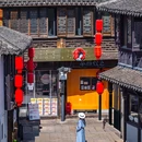 清名桥古运河景区 - 无锡市旅游 缩略图 6