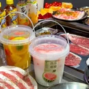 韩吉烧自助烤肉铺(苏宁城市奥莱店) - 成都市旅游 缩略图 5
