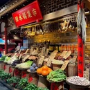 回水镇·江湖川菜(春熙路泰华店) - 成都市旅游 缩略图 7