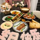 觅密之旅·东南亚料理·生日宴 - 广州市旅游 缩略图 4
