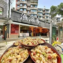 渔滋香鱼蛙火锅(新华公园店) - 成都市旅游 缩略图 9