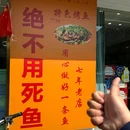 中国工商银行(景德镇中山支行) - 景德镇旅游 缩略图 9