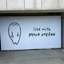 莫非咖啡·More coffee(渔人码头店) - 烟台市旅游 缩略图 5