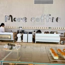 莫非咖啡·More coffee(渔人码头店) - 烟台市旅游 缩略图 8