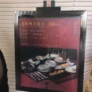 烟台站 - 烟台市旅游 缩略图 6