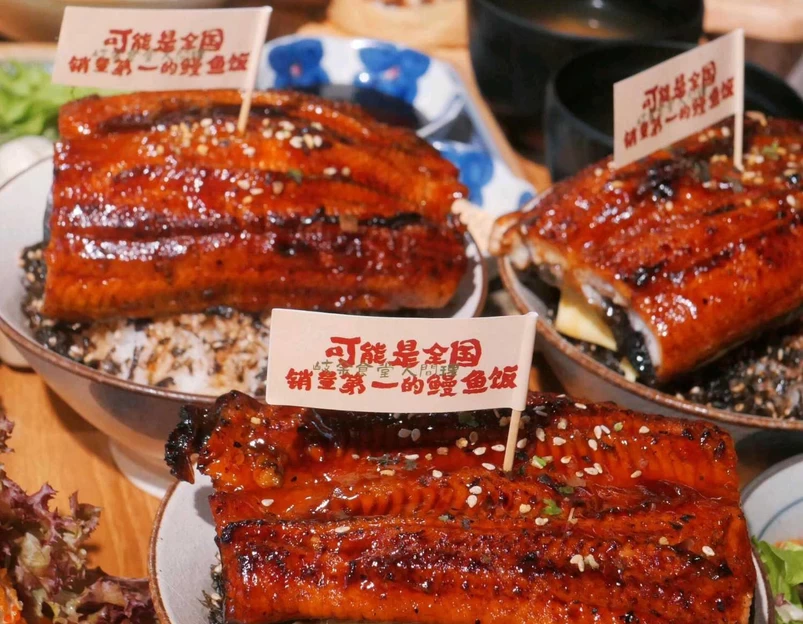 岐余食堂·中华料理(烟台万象汇店) - 烟台市旅游 1